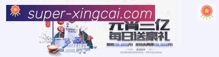 国际认证